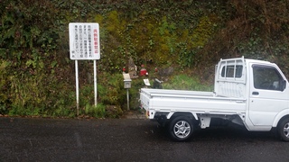 20170209_103056.jpg