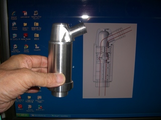 CIMG5300.JPG