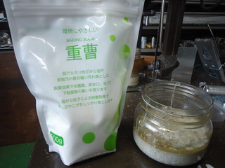 DSC01842.JPG