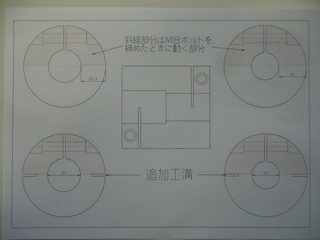 DSC02760.JPG
