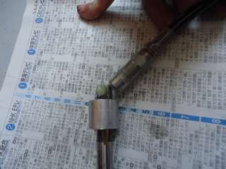 DSC02874.JPG
