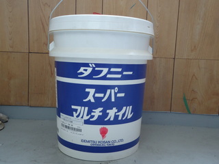 DSC02891.JPG