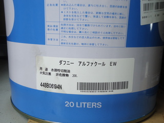 DSC02893.JPG