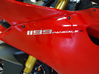 DSC04251.JPG