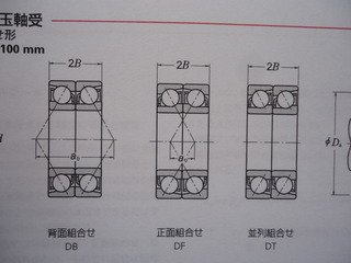 DSC04636.JPG