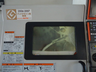 DSC04734.JPG