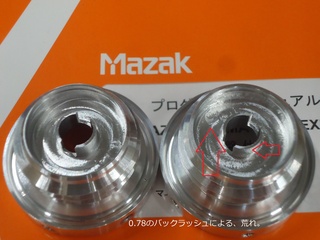 DSC04912.JPG