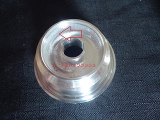 DSC04917.JPG