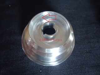 DSC04918.JPG