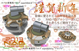 名称未設定 5のコピー.jpg