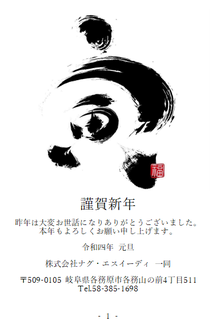 page001.png